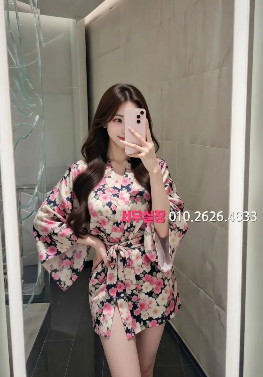 부평 하이퍼블릭 프리미엄 라인업 17번 프로필