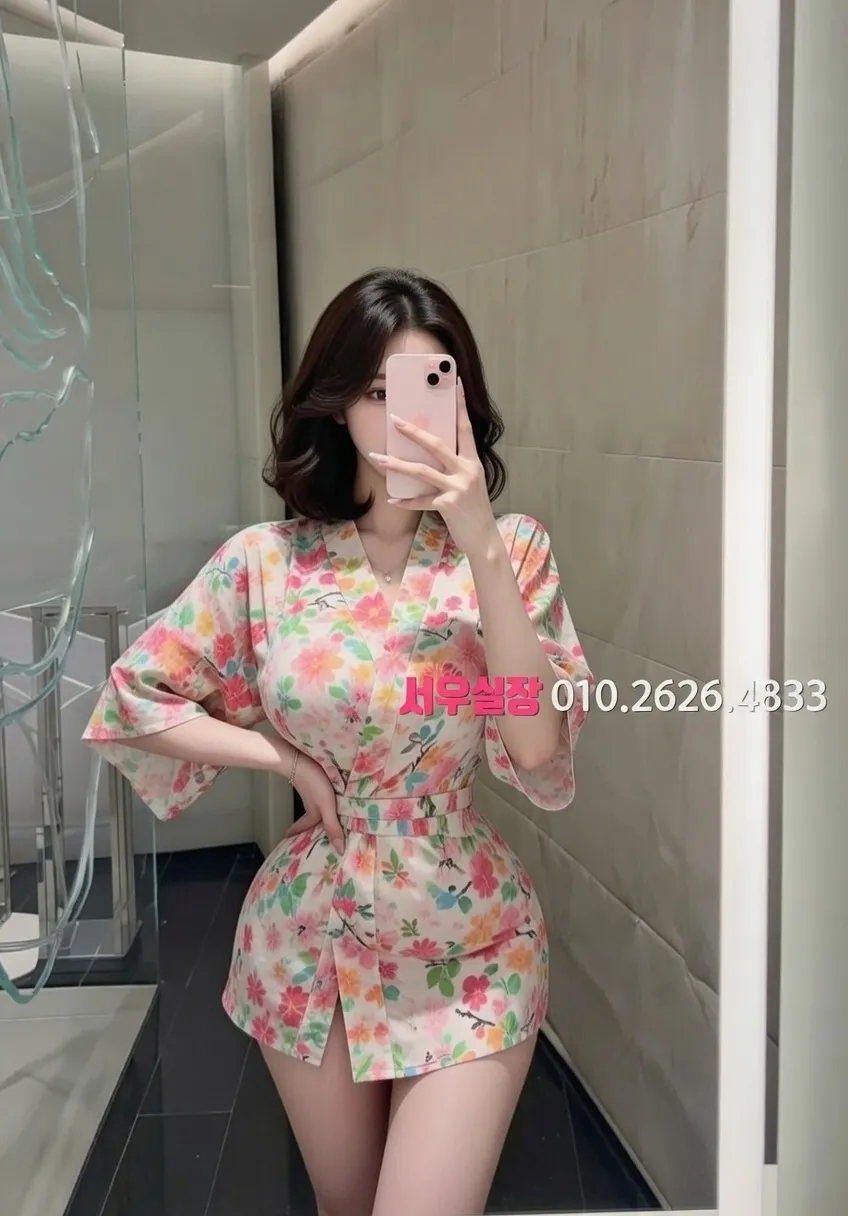 부평 셔츠룸 추천 및 검증된 최상급 프리미엄 업소 스크린샷