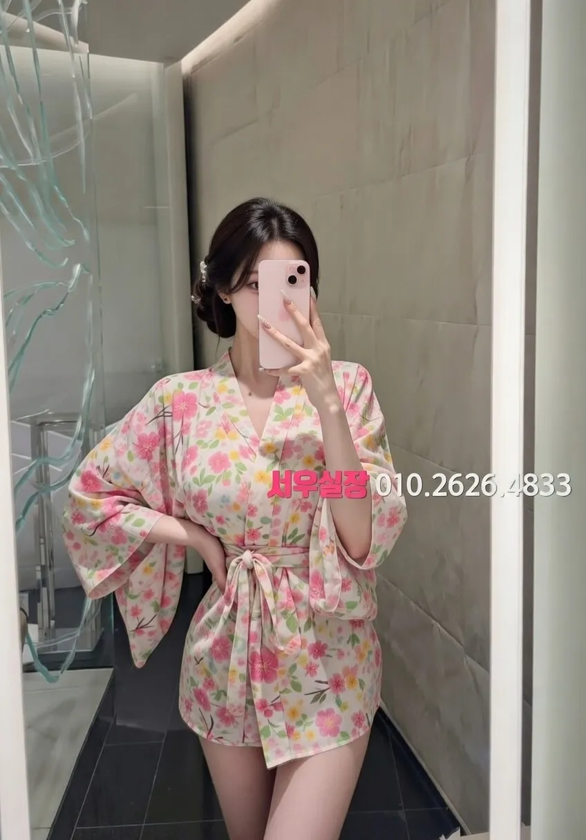 부평 아빠방 프리미엄 라인업 28번 프로필