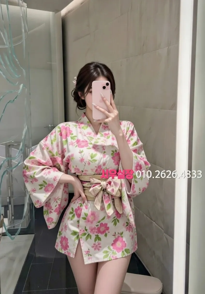 부평 아빠방 프리미엄 라인업 19번 프로필