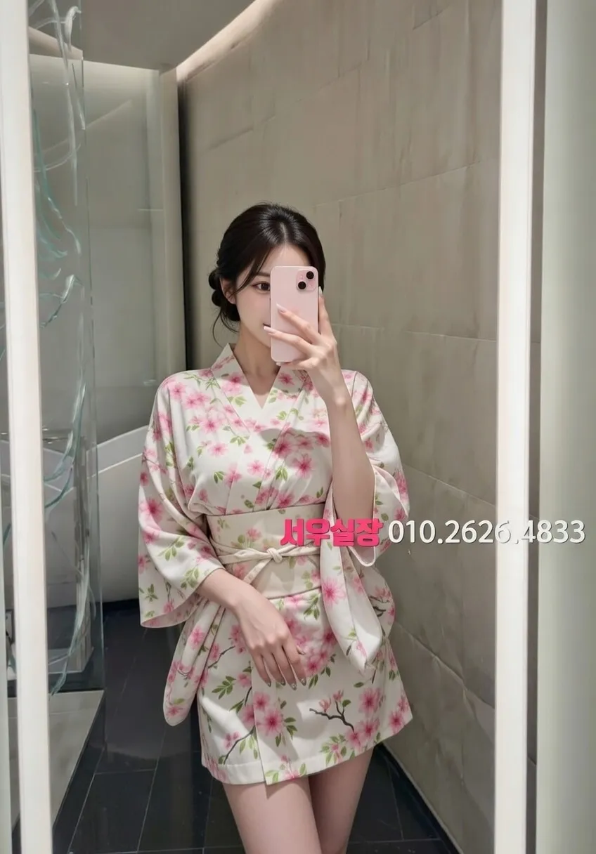 부평 정빠 프리미엄 라인업 35번 프로필