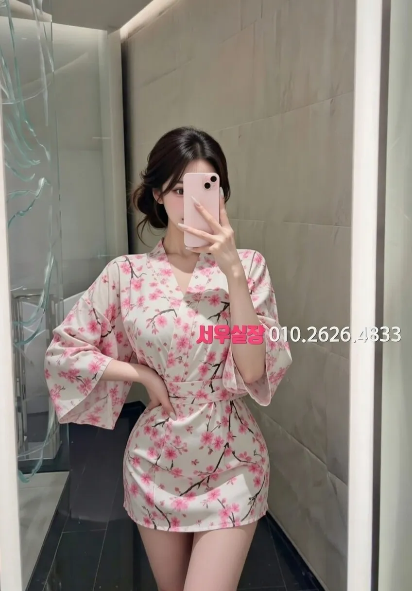 부평 미러룸 프리미엄 라인업 5번 프로필