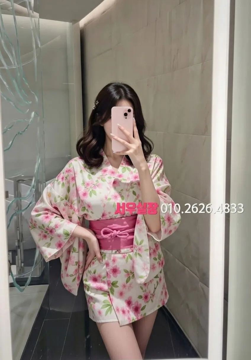 부평 셔츠룸 프리미엄 라인업 25번 프로필