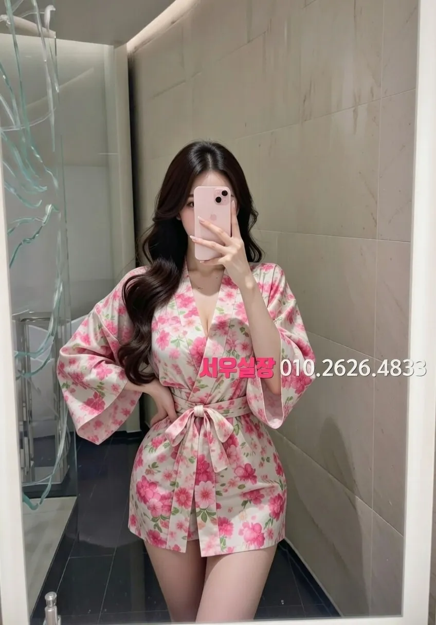 부평 하이퍼블릭 프리미엄 라인업 29번 프로필