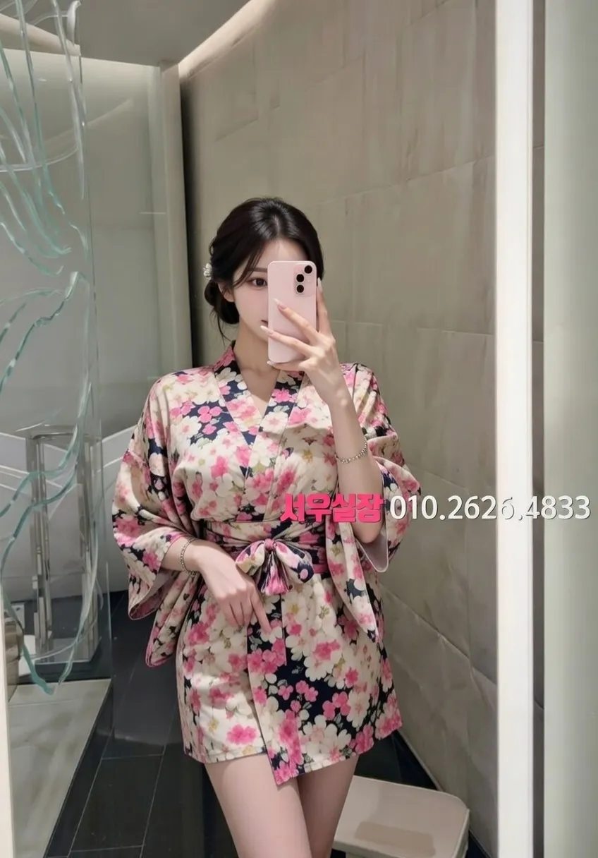 부평 노래방 추천 및 검증된 최상급 프리미엄 업소 스크린샷