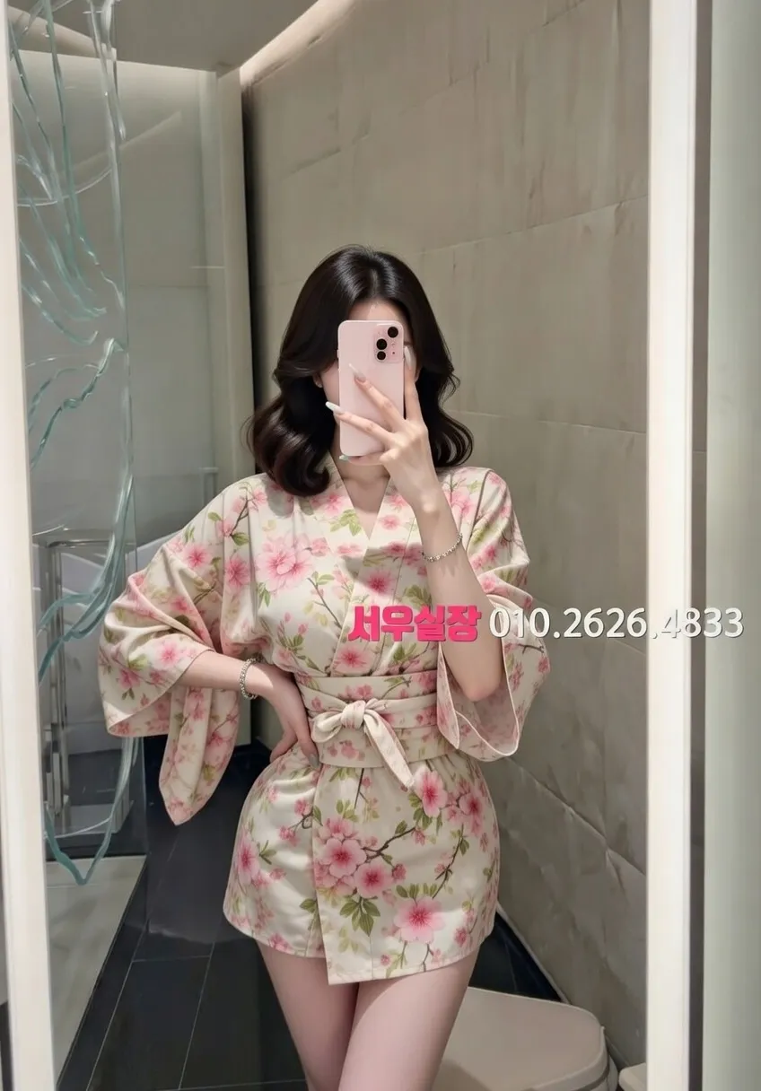 부평 노래클럽 프리미엄 라인업 4번 프로필