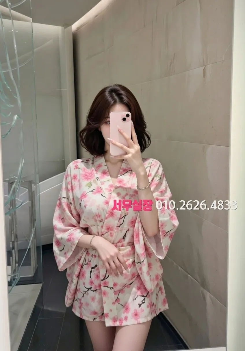 부평 하이쩜오 프리미엄 라인업 19번 프로필