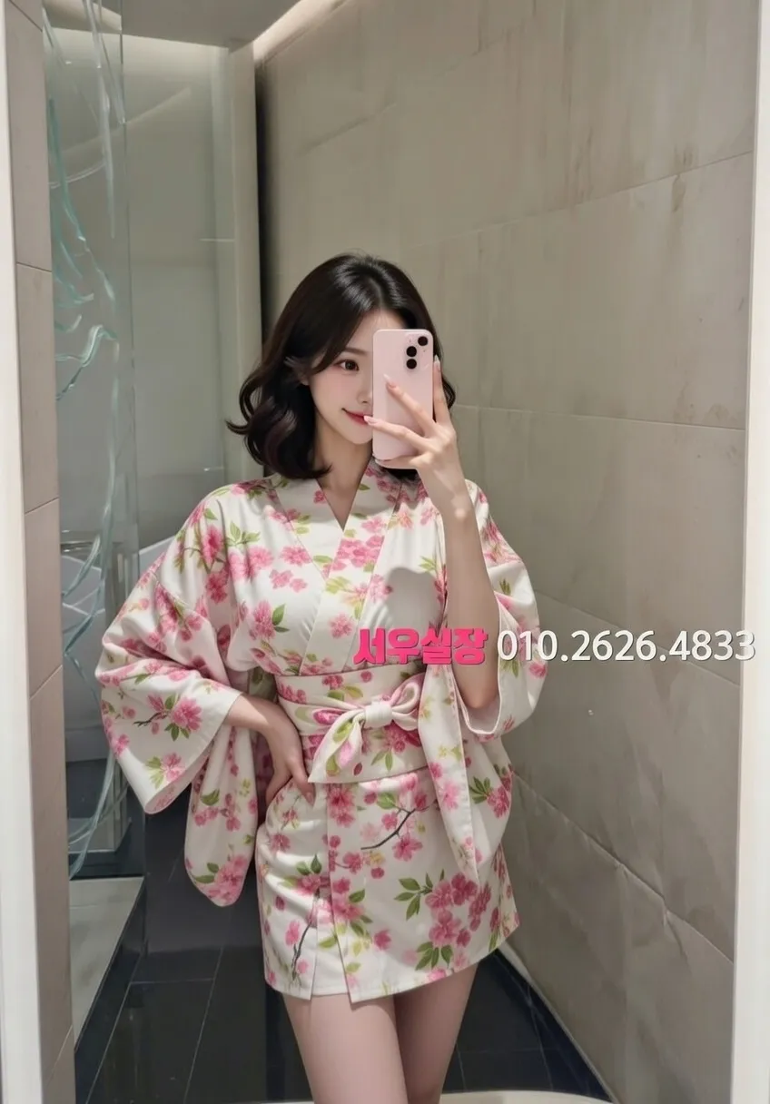 부평 보도노래방 프리미엄 라인업 36번 프로필