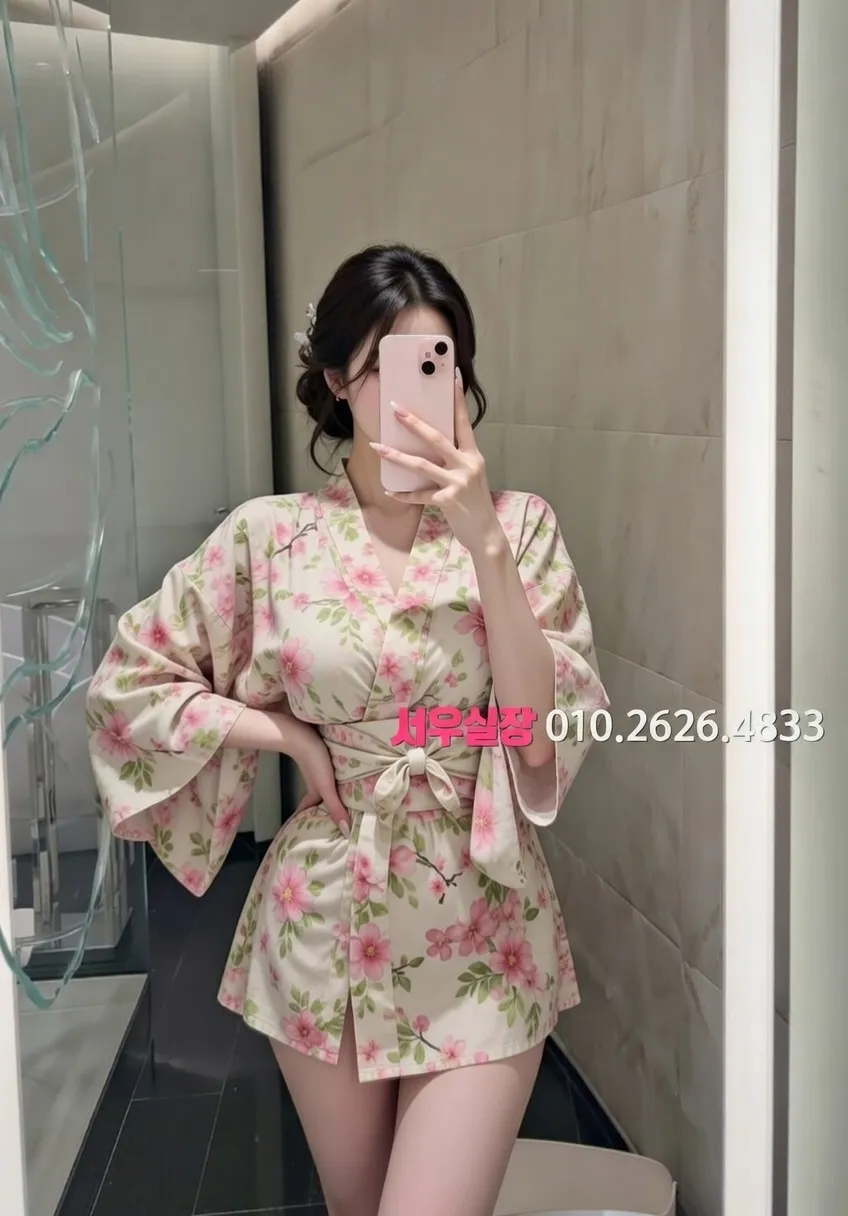 부평 기모노룸 추천 및 검증된 최상급 프리미엄 업소 스크린샷