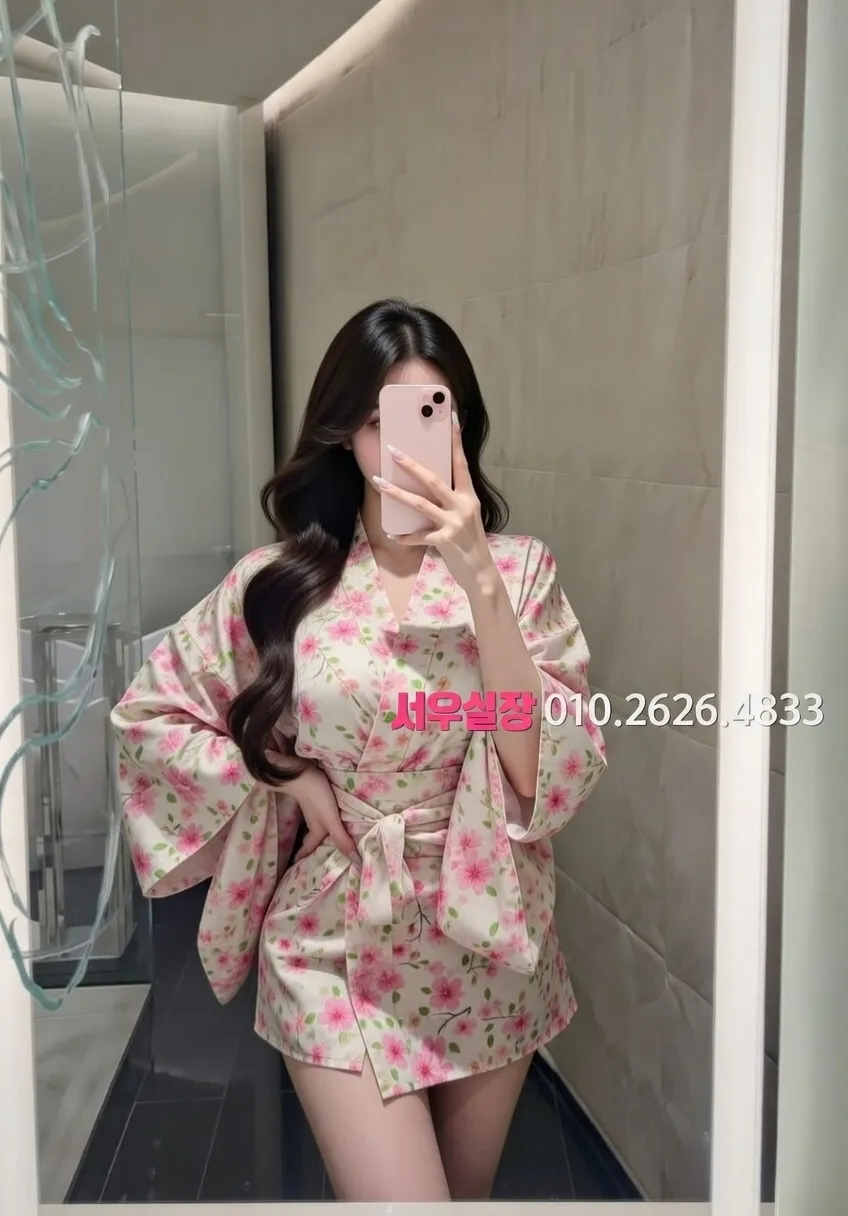 부평 하이쩜오 프리미엄 라인업 39번 프로필