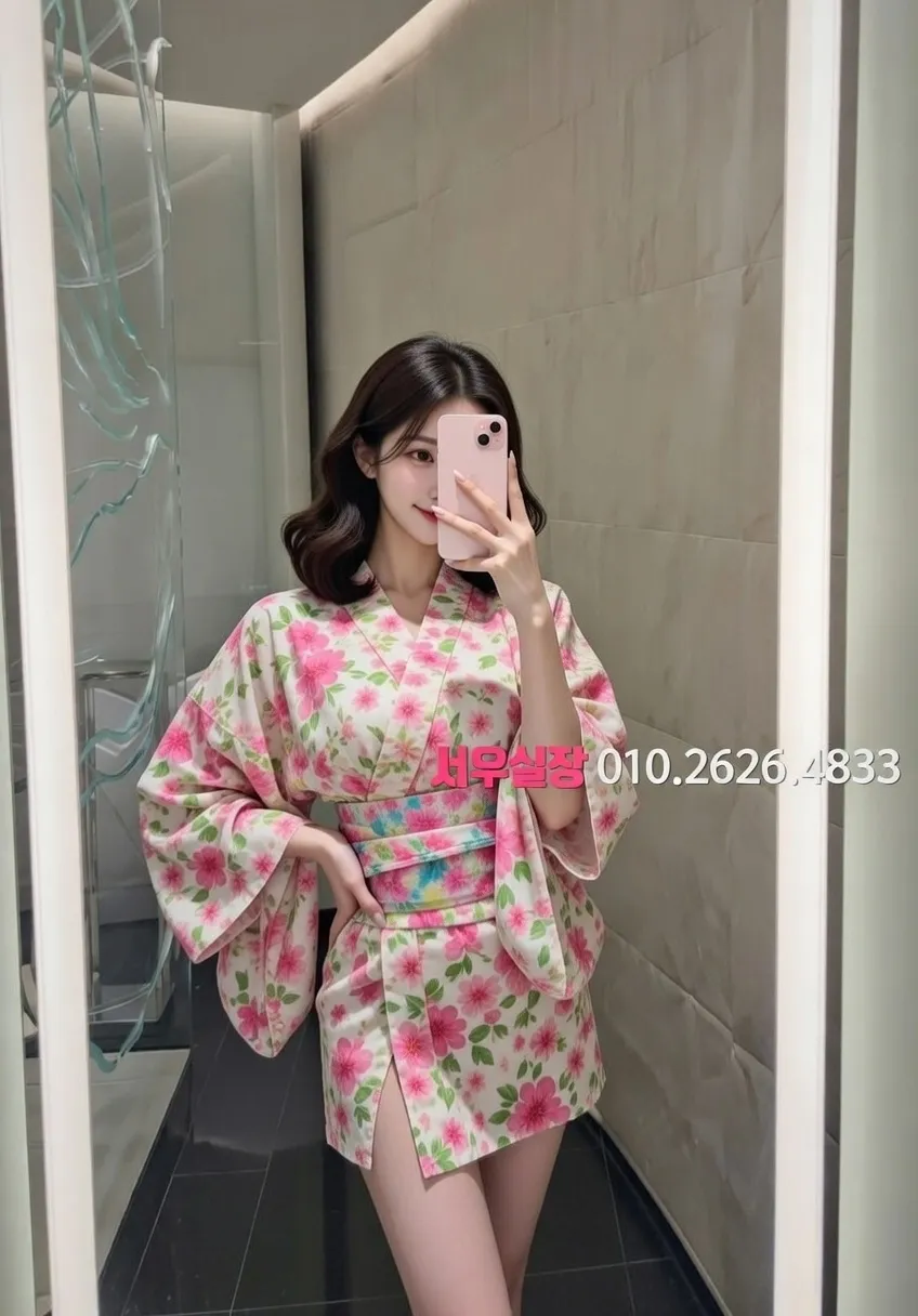 부평 스탠드바 프리미엄 라인업 31번 프로필