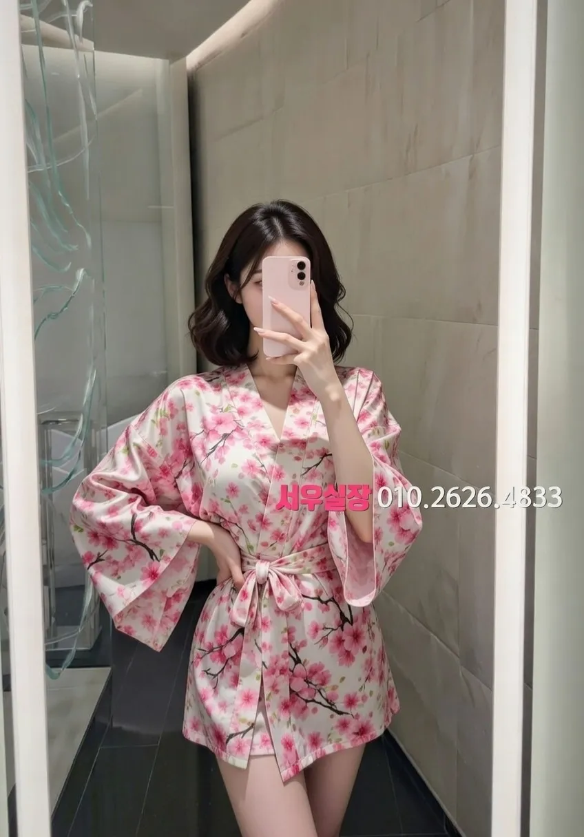 부평 퍼블릭 프리미엄 라인업 22번 프로필