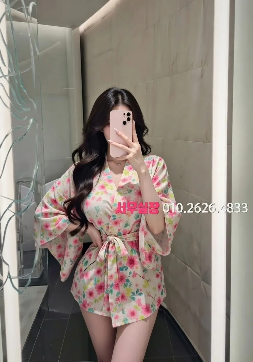 부평 가라오케 추천 및 검증된 최상급 프리미엄 업소 스크린샷