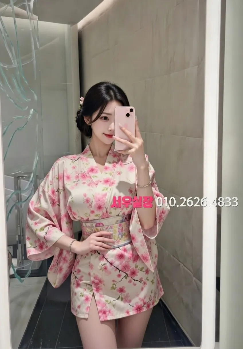 부평 정빠 프리미엄 라인업 16번 프로필