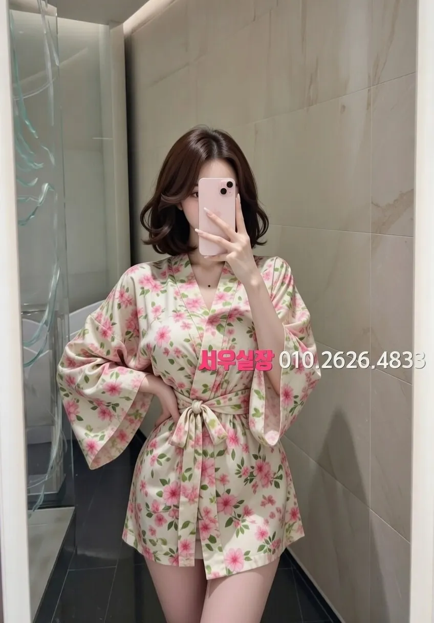 부평 퍼블릭 프리미엄 라인업 2번 프로필