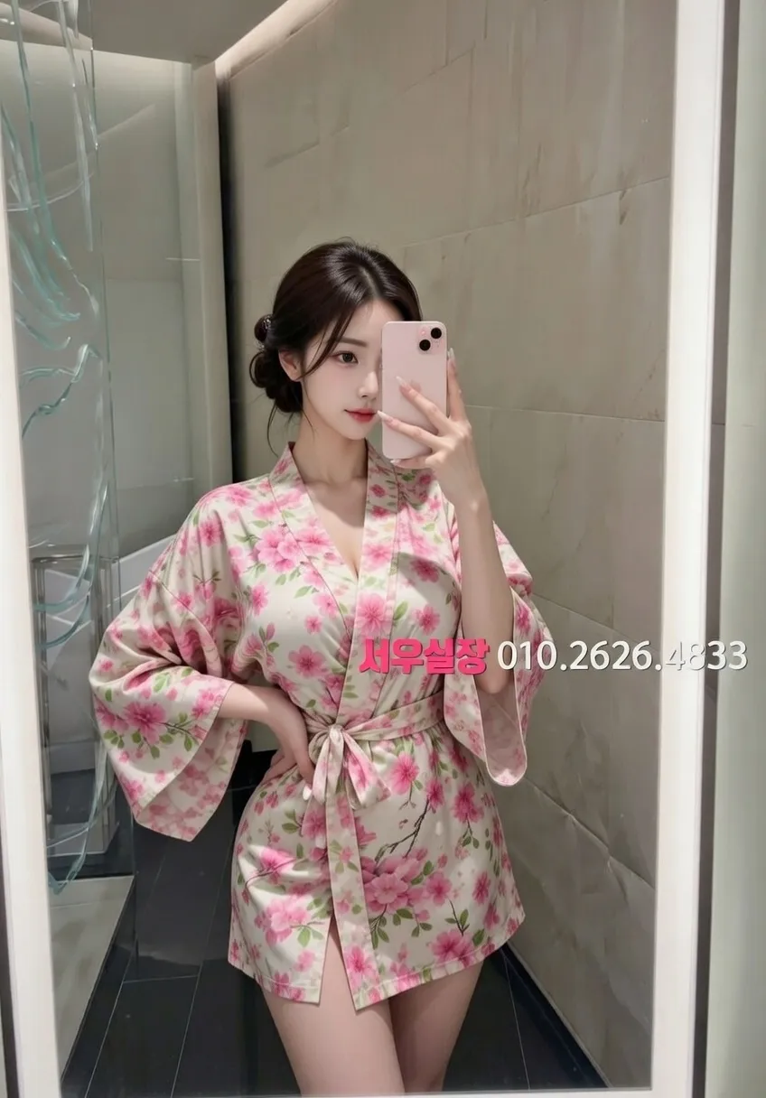 부평 하이퍼블릭 프리미엄 라인업 6번 프로필