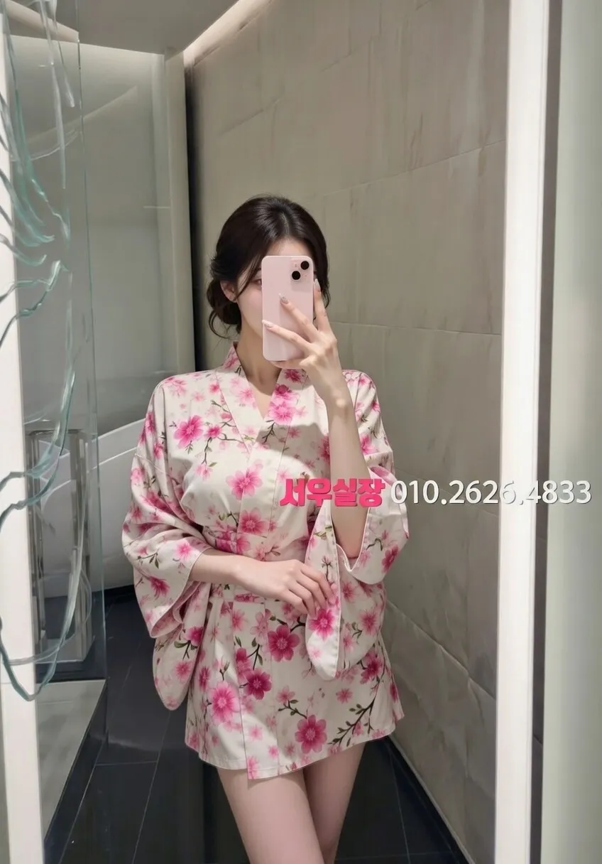 부평 하이퍼블릭 프리미엄 라인업 39번 프로필