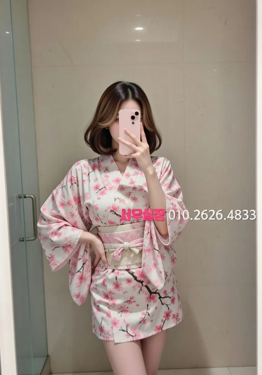 부평 아빠방 프리미엄 라인업 38번 프로필