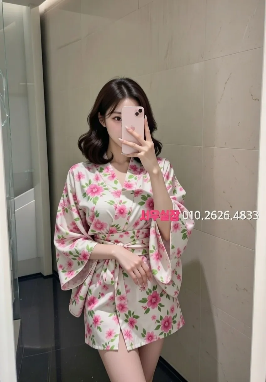 부평 정빠 프리미엄 라인업 20번 프로필