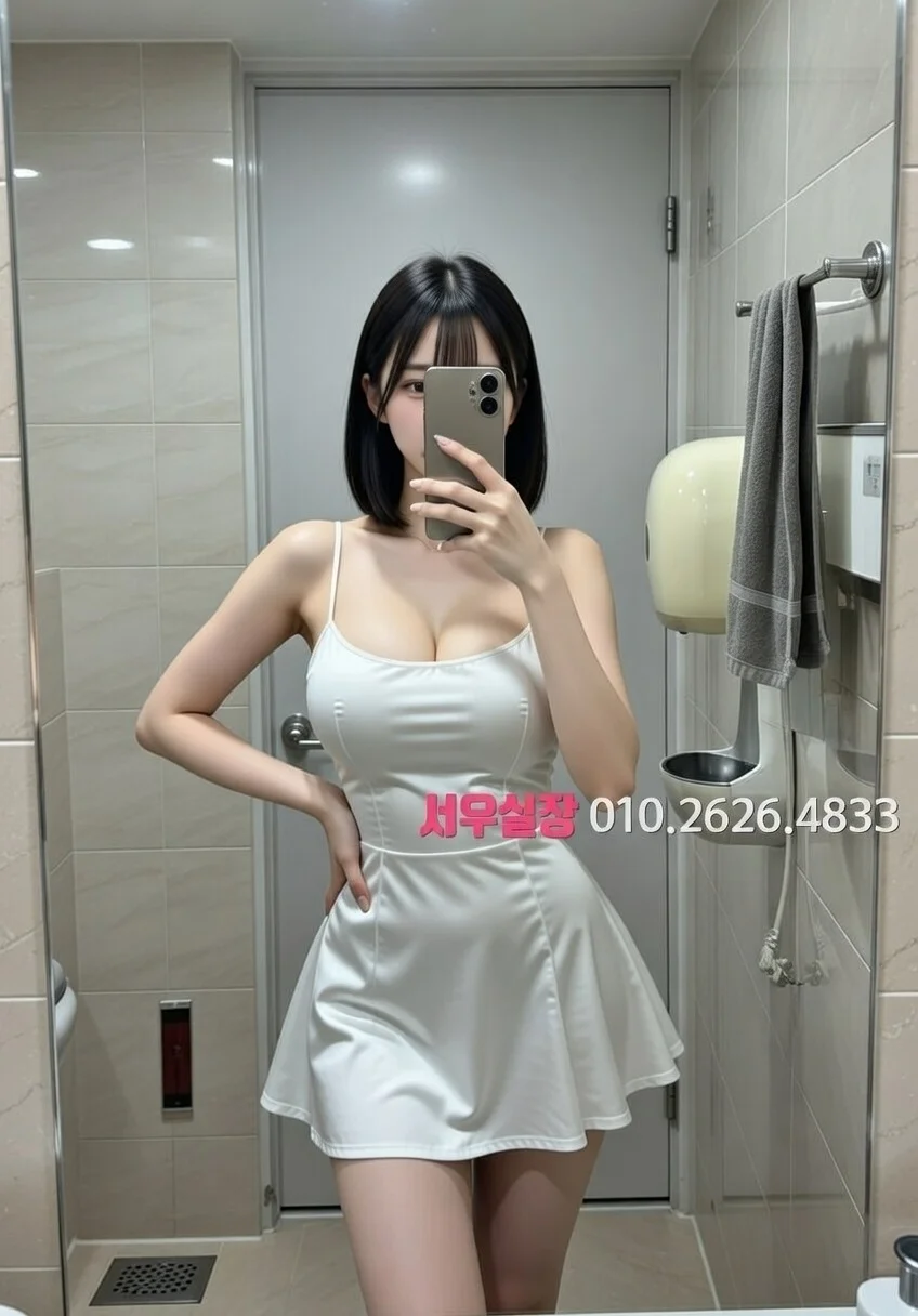 부평 레깅스룸 프리미엄 라인업 26번 프로필