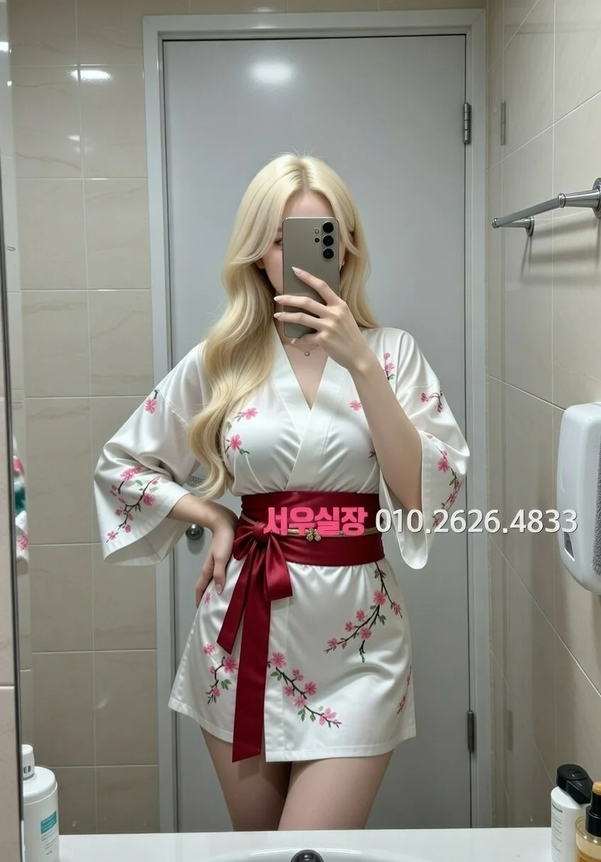 부평 아빠방 프리미엄 라인업 3번 프로필