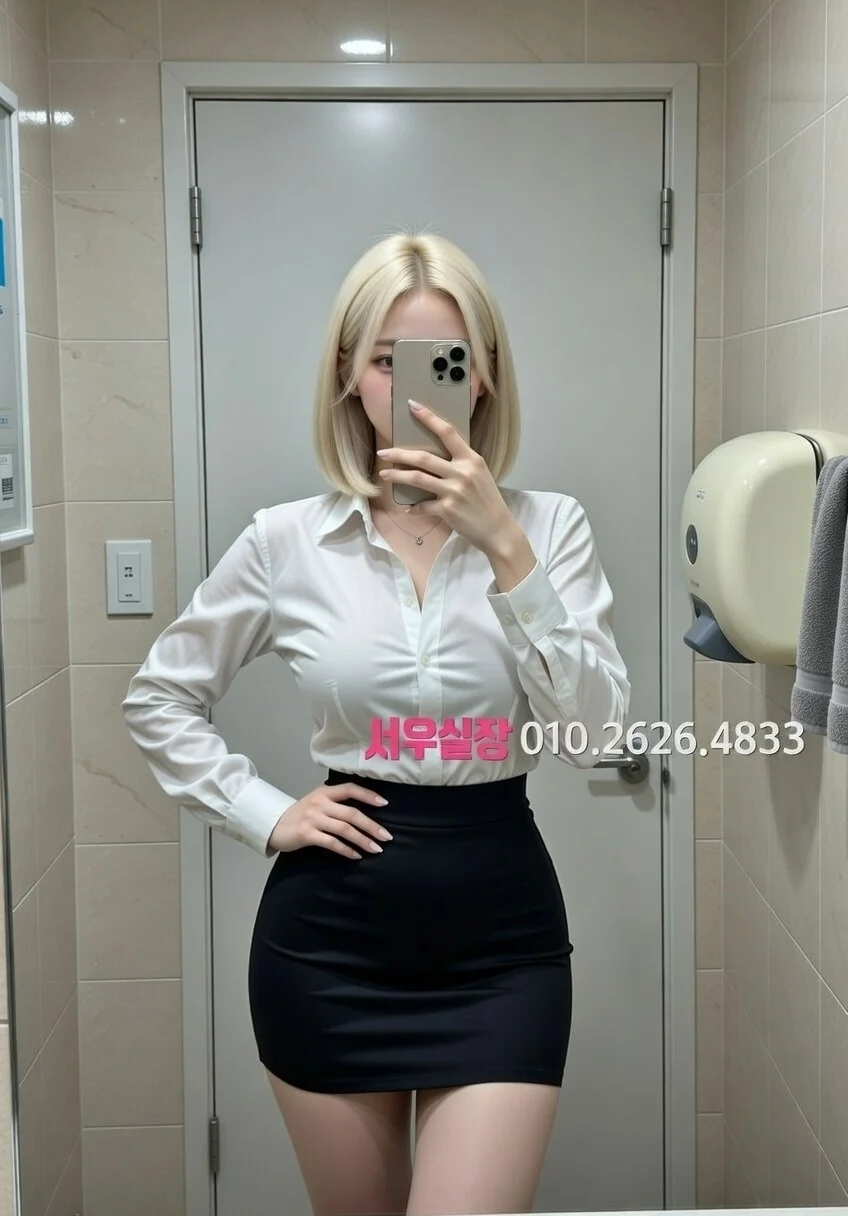 부평 베트남노래방 프리미엄 라인업 12번 프로필