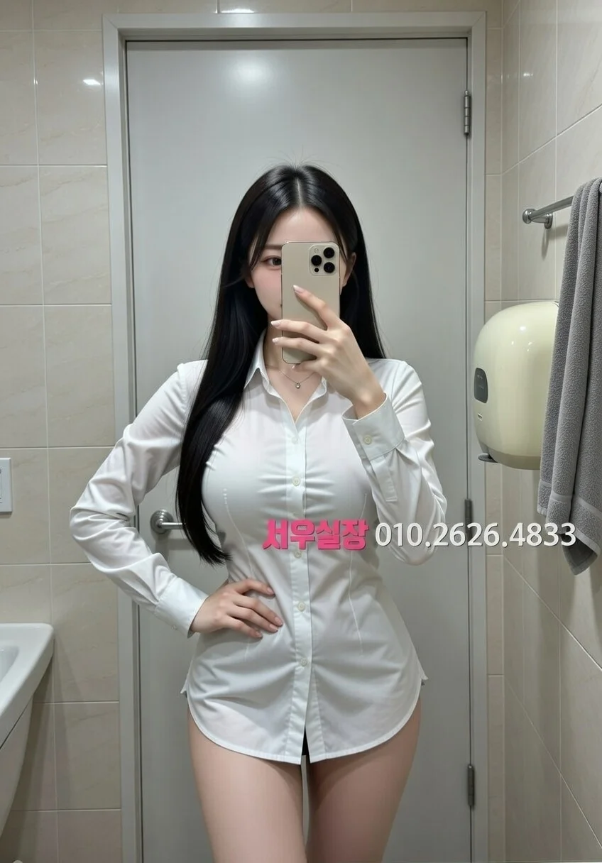 부평 룸싸롱 추천 및 검증된 최상급 프리미엄 업소 스크린샷