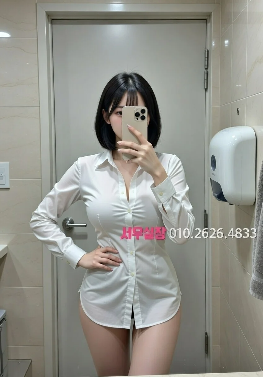 부평 텐카페 프리미엄 라인업 29번 프로필