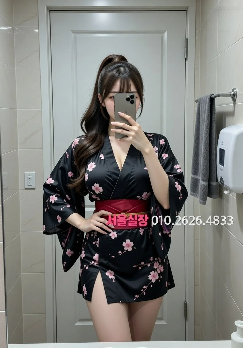 부평 보도노래방 프리미엄 라인업 33번 프로필