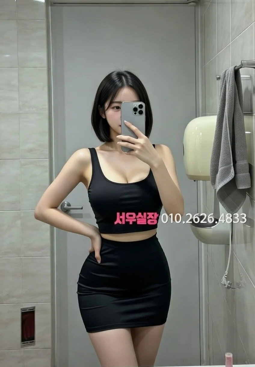부평 룸살롱 프리미엄 라인업 20번 프로필